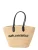 Karl Lagerfeld Strandtas ‘Essential’  beige / zwart