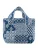 MANGO KIDS Tas ‘BANDANA’  navy / wit