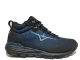 Lomer Spider Mid Ultra MTX Wandelschoenen