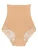Wolbar Slip ‘Valoria’  beige