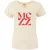 MAICAZZ Sp25.75.028 samantha t-shirt coconut milk/ red