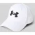 Under Armour Baseballpet met labelstitching
