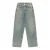 Regular Jeans Element