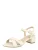 s.Oliver Sandalen met riem  lichtbeige