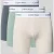 Calvin Klein Underwear Broek & boxershort van katoenmix in set van 3