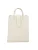 Gave Lux tas vrouwen BEIGE