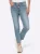 heine Jeans  blauw denim