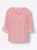 heine Blouse  beige / rood