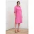 Seraphine Maternity Shirt Dress Pink