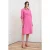 Seraphine Maternity Shirt Dress Pink