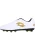 LOTTO Voetbalschoen ‘Stadio 700’  wit