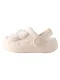 Next Lage schoen  beige