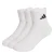ADIDAS PERFORMANCE Sportsokken  zwart / wit