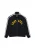Superdry & Co Sweatvest ‘Athletic Essentials’  marine / donkergeel / wit