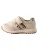 Next Sneakers  ecru / goud / zwart