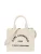 Karl Lagerfeld Shopper  crème / zwart
