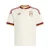 ADIDAS PERFORMANCE Functioneel shirt ‘Spain 26 Away Kids’  geel / bordeaux / offwhite