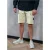 Ma.strum Pd cargo shorts