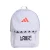 ADIDAS PERFORMANCE Sportrugzak ‘Classic Tape Lamine Yamal’  donkerrood / zwart / wit