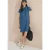 Knie-lange jurk in denim-look