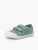 Pisamonas Sneakers  groen