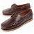 Purapiel Bootschoen Puranautic7 Bruin