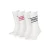 Tommy Hilfiger giftbox sokken – wit (set van 4)
