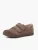 Pisamonas Sneakers  taupe