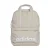 Damesrugzak adidas Linear Essentials