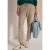 Mid Waist Slim Leg Hose in casual pasvorm