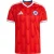 Adidas Chile 26 Home Jersey Truien/Replica’s Heren – Rood –