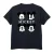 Disney Jongens Mickey Mouse T-Shirt (Zwart)