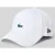 Lacoste Baseballpet van puur katoen