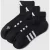 ADIDAS SPORTSWEAR Sokken met labeldetail in een set van 3 paar