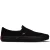 Men’s Vans Slip On Skate Shoes in Black