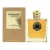 Burberry Goddess Parfum 100ml Spray voor Haar