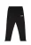 LONSDALE Broek ‘Terrick’  zwart / wit