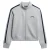 Dames trainingsjack met rits Superdry Athletic Essentials