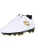 LOTTO Sportschoen  wit