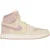 Nike Air Jordan 1 Beige Sneakers