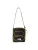 THE NORTH FACE Schoudertas ‘Jester’  groen / zwart / wit