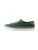 Next Sneakers laag  bruin / groen