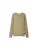 Trussardi Trui  grasgroen