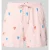 Jake*s Casual Pyjamashort met elastische tailleband