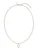 PURELEI Ketting ‘Pearlfection’  zilver / parelwit