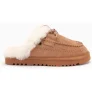 Warmbat Marra women 386 mra 321025 cognac