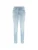 GUESS Jeans ‘1981 SKINNY’  beige