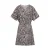 FREEQUENT korte jurk met zebraprint bruin