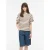 ROUGE EDIT gestreept T-shirt – beige