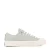 Palladium Palla Ace CVS Org sneakers lichtgroen